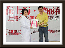 2010ģشܾЭ쵥λ